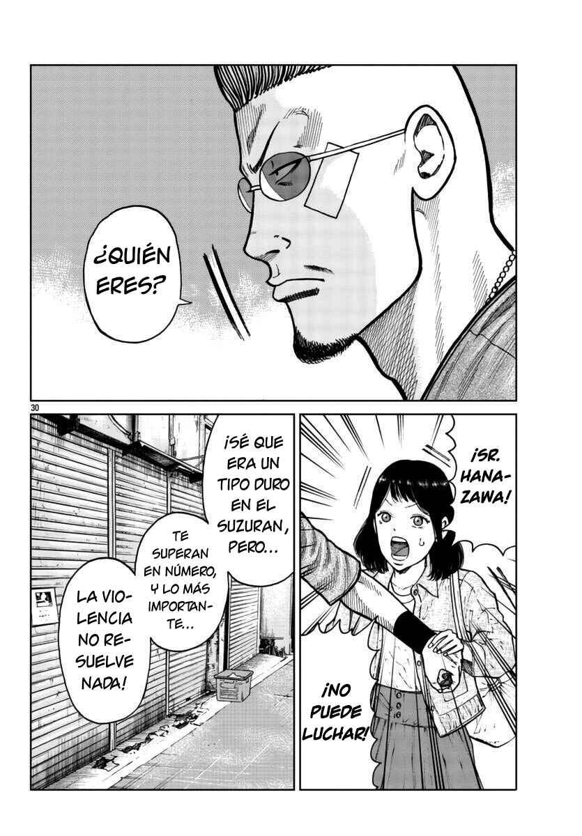 Worst Gaiden Mr. Zetton Chapter 26 - Page 29