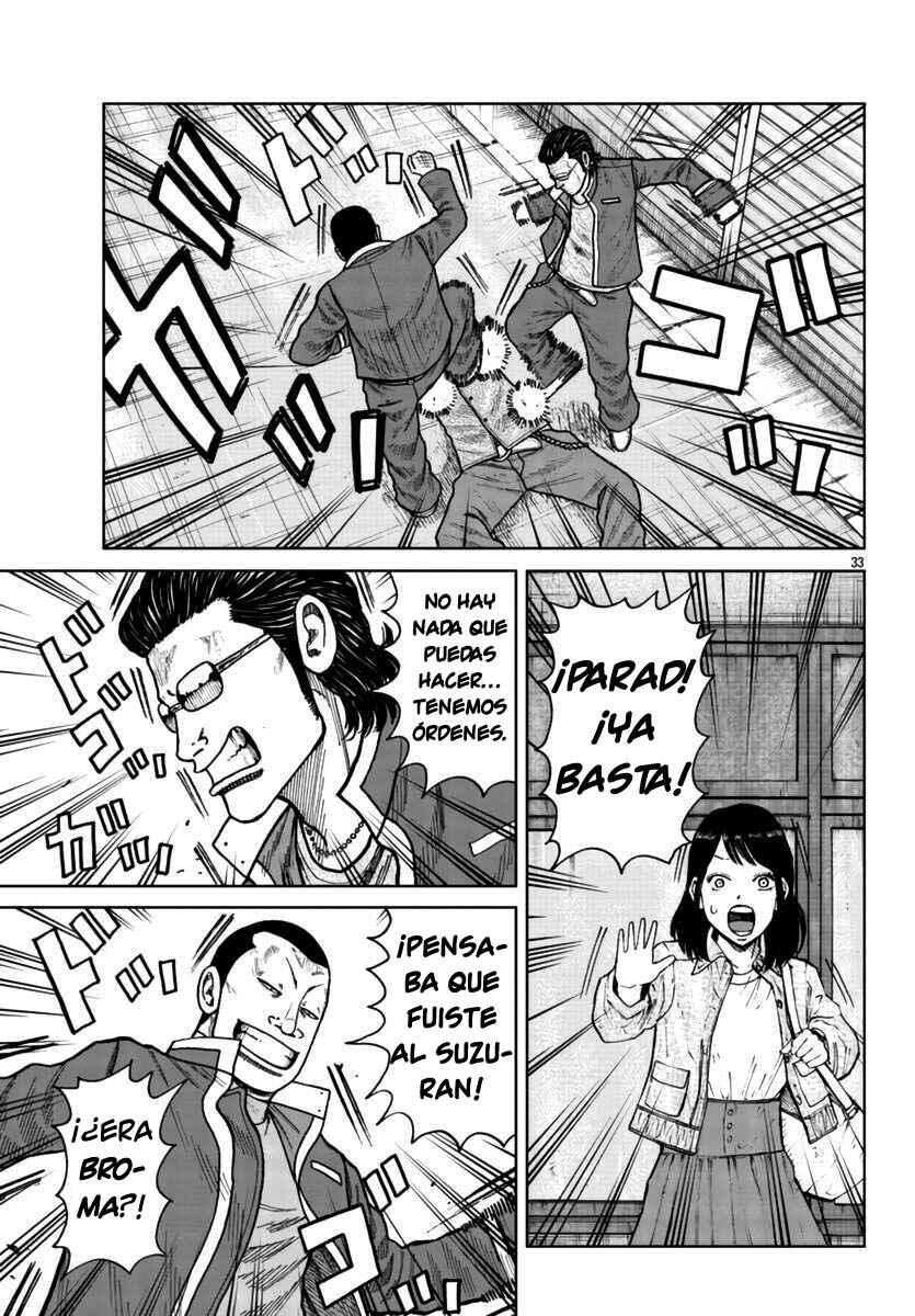 Worst Gaiden Mr. Zetton Chapter 26 - Page 32
