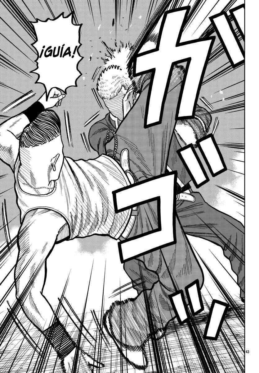 Worst Gaiden Mr. Zetton Chapter 26 - Page 42