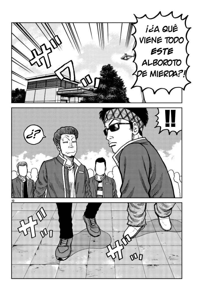Worst Gaiden Mr. Zetton Chapter 26 - Page 9