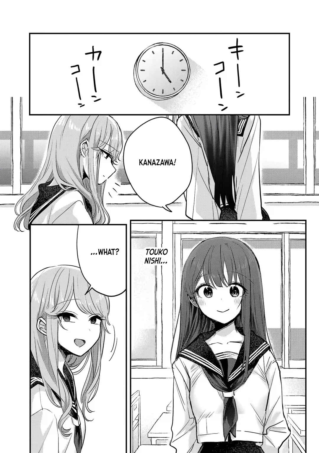 “Okaeri, Papa” Chapter 6 - Page 17