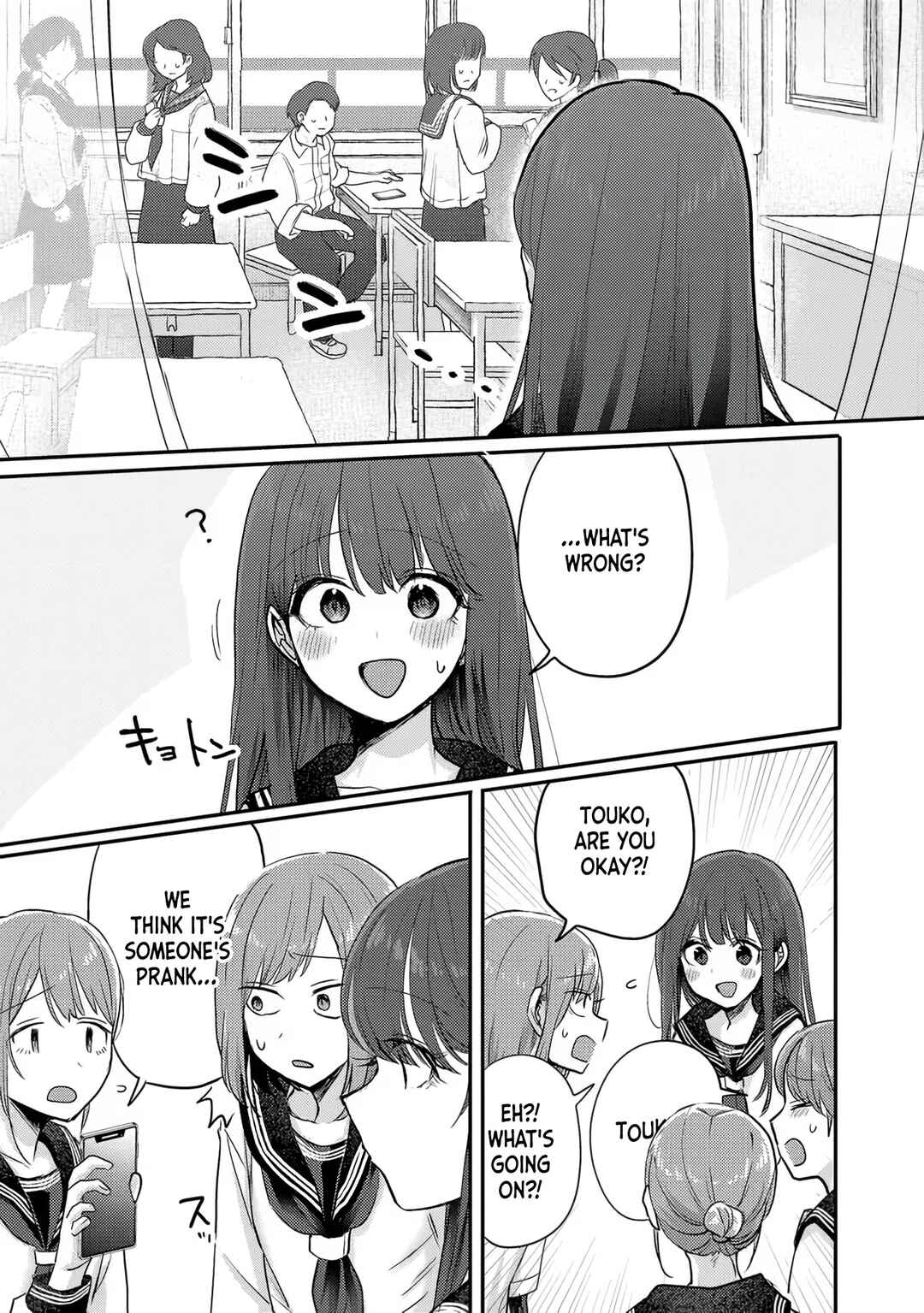 “Okaeri, Papa” Chapter 6 - Page 5