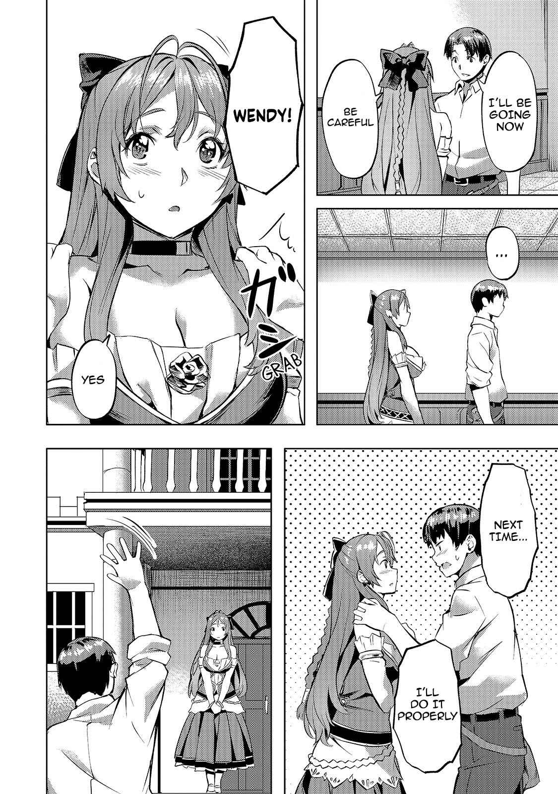 Isekai de Slow Life o (Ganbou) Chapter 17 - Page 17