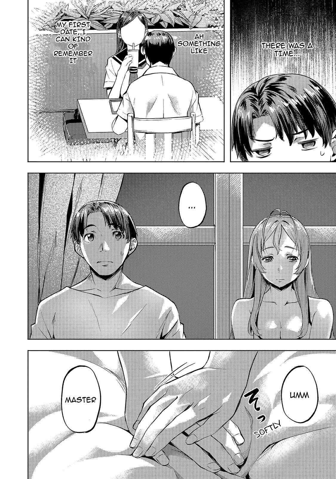 Isekai de Slow Life o (Ganbou) Chapter 17 - Page 5