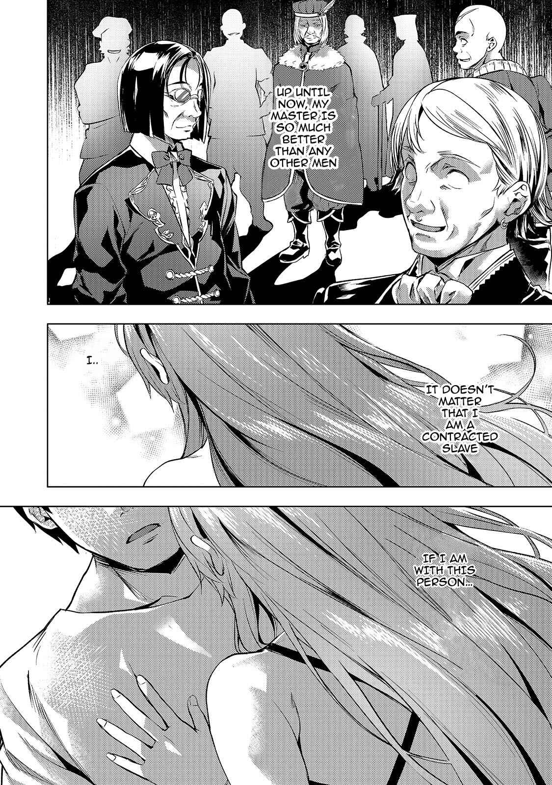 Isekai de Slow Life o (Ganbou) Chapter 17 - Page 9