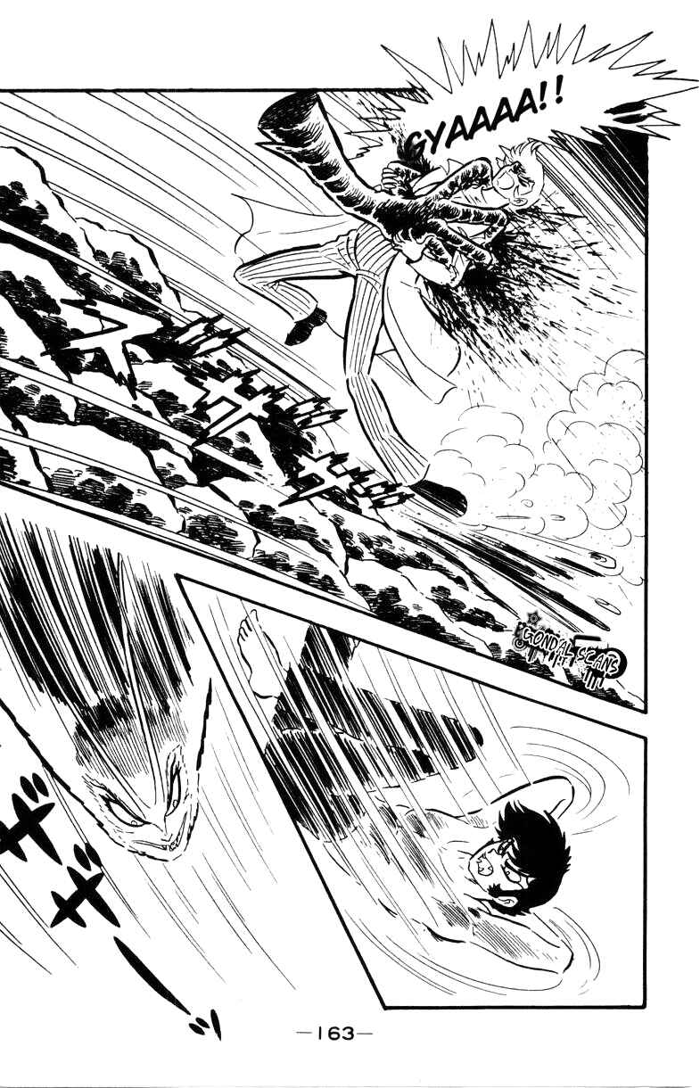 Devilman Chapter 9 - Page 11