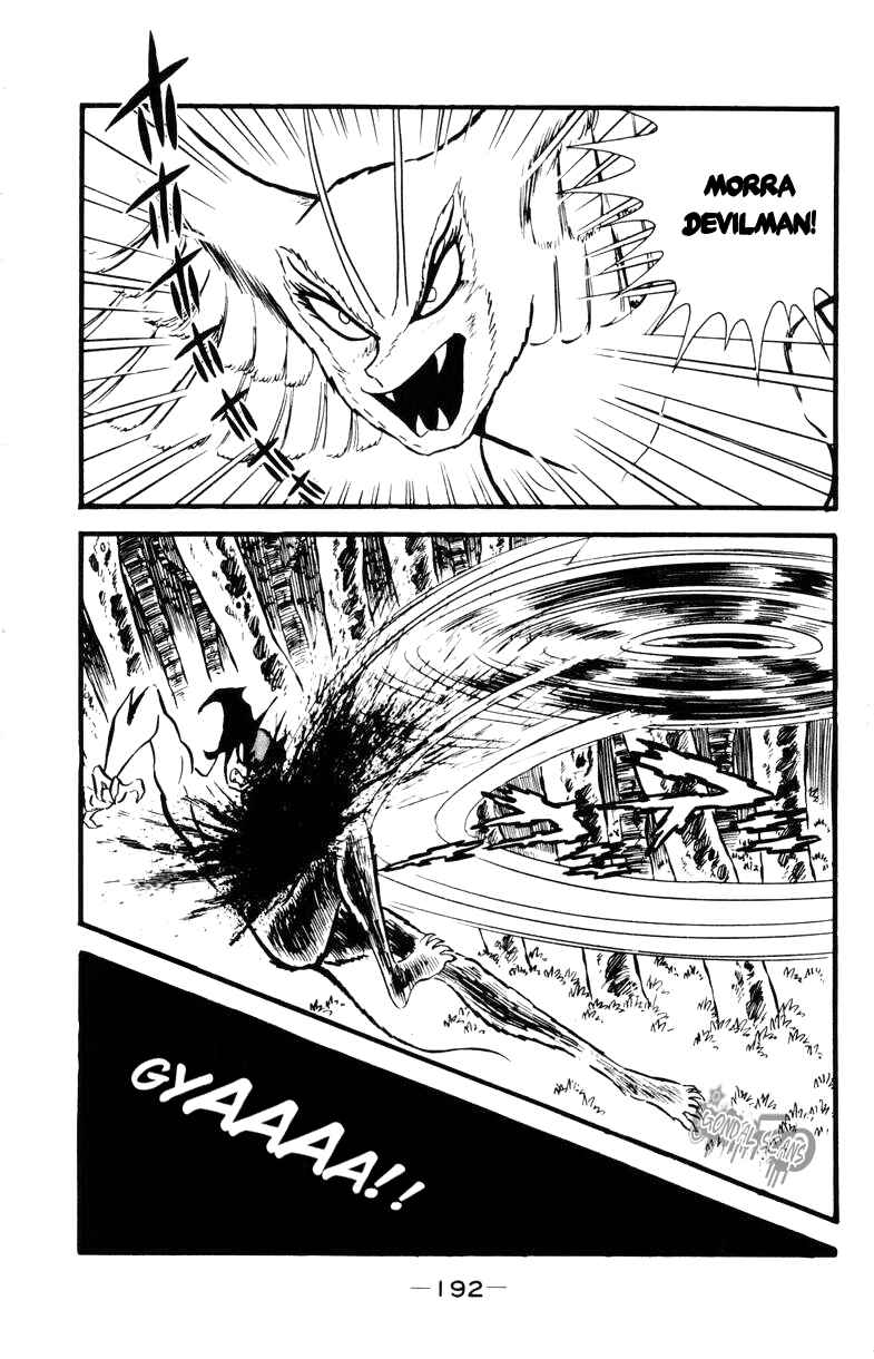 Devilman Chapter 9 - Page 40