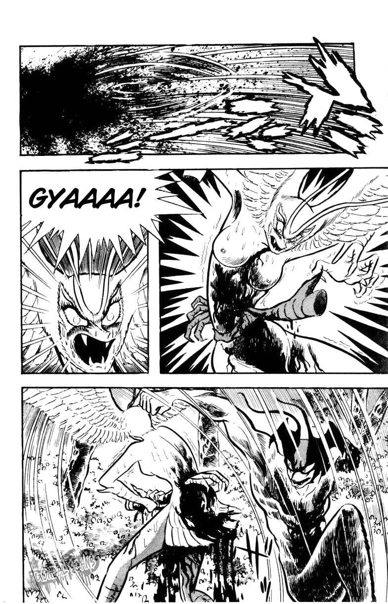Devilman Chapter 9 - Page 46