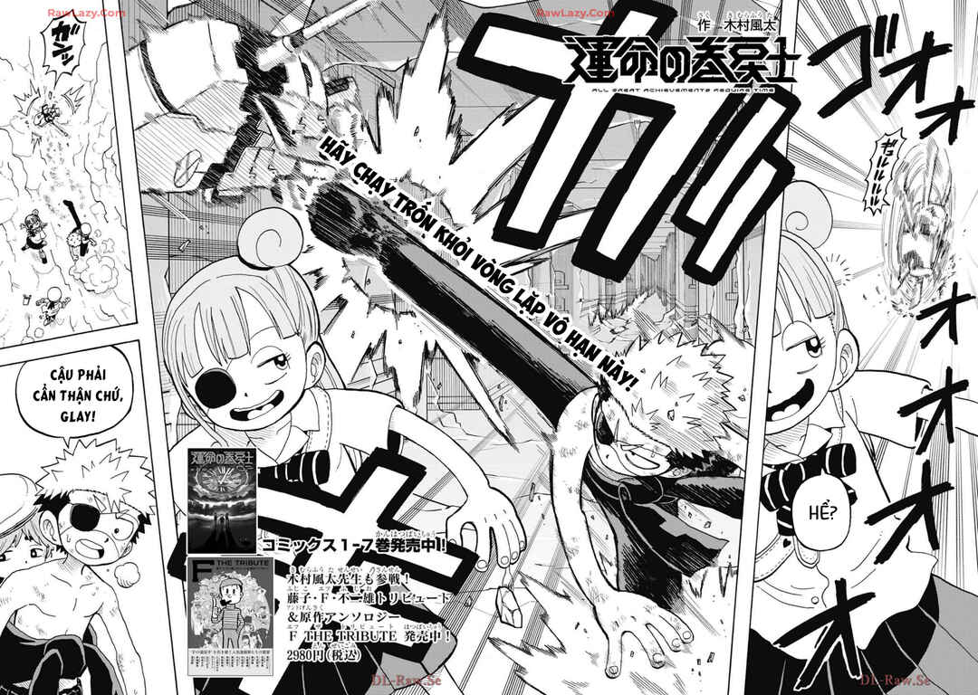 Unmei no Makimodoshi Chapter 36 - Page 3