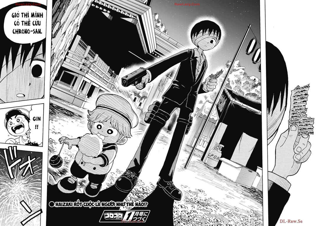 Unmei no Makimodoshi Chapter 36 - Page 30