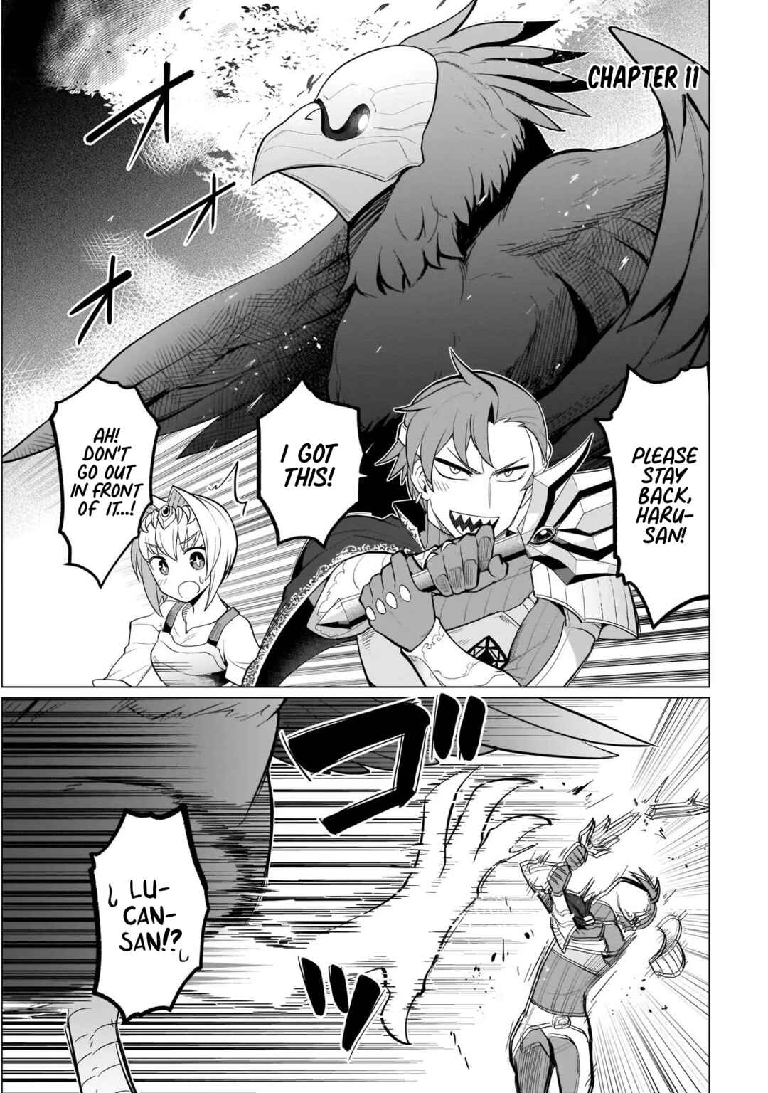 Dark Summoner to Dekiteiru Chapter 11 - Page 1
