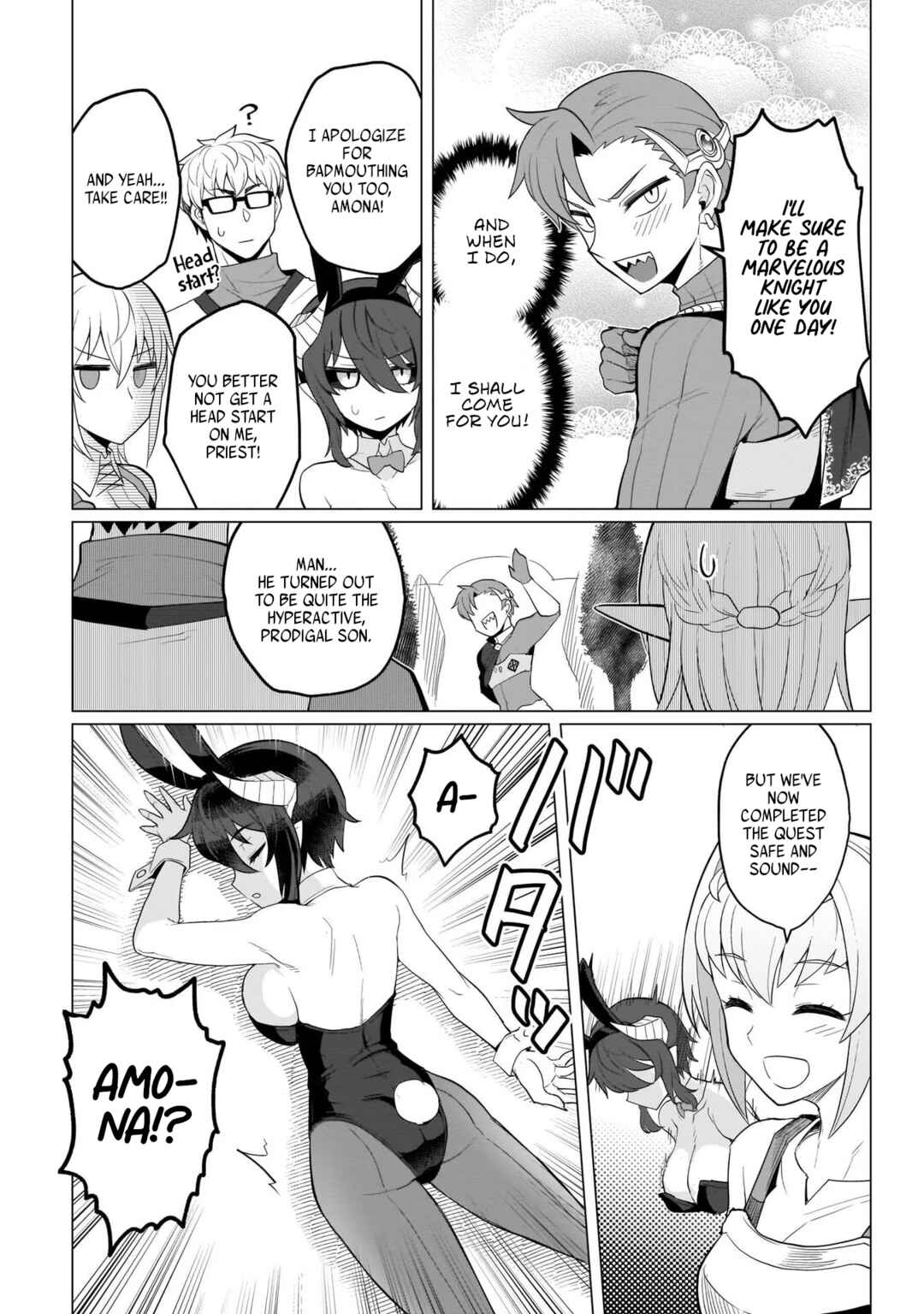 Dark Summoner to Dekiteiru Chapter 11 - Page 12