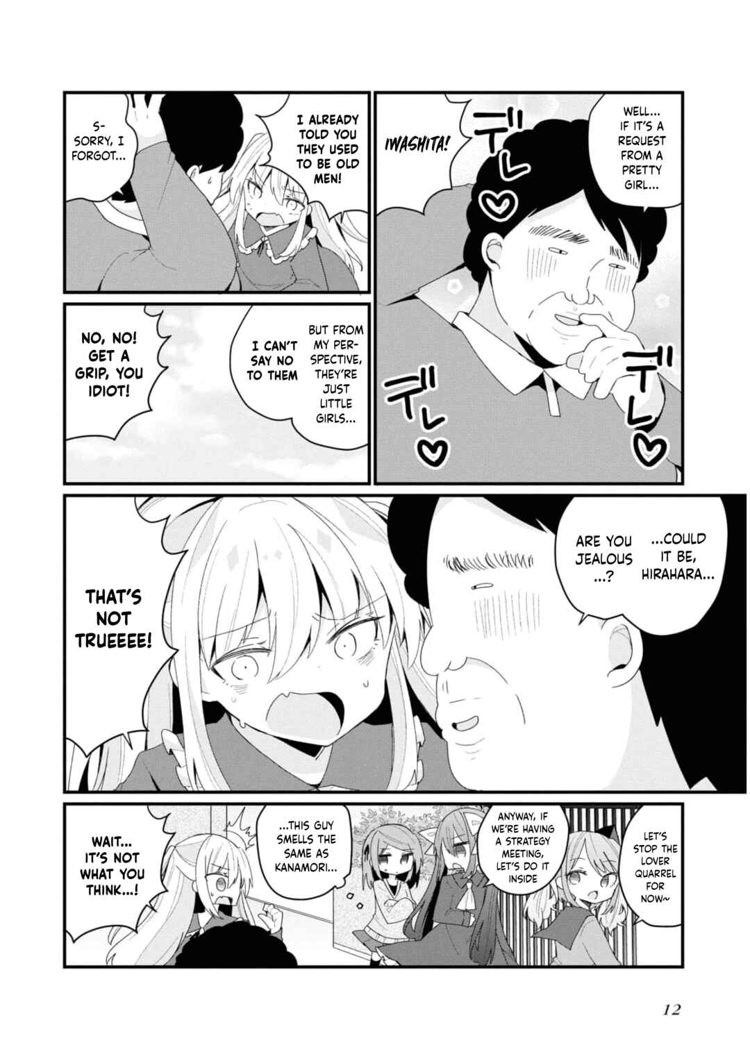 Bishoujoka Shita Ojisan dakedo, Gachikoi Sarete Komattemasu Chapter 27 - Page 14