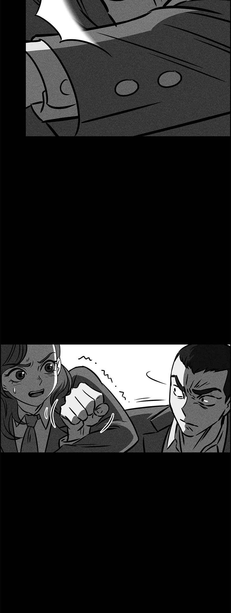 Flawed Almighty Chapter 36 - Page 7
