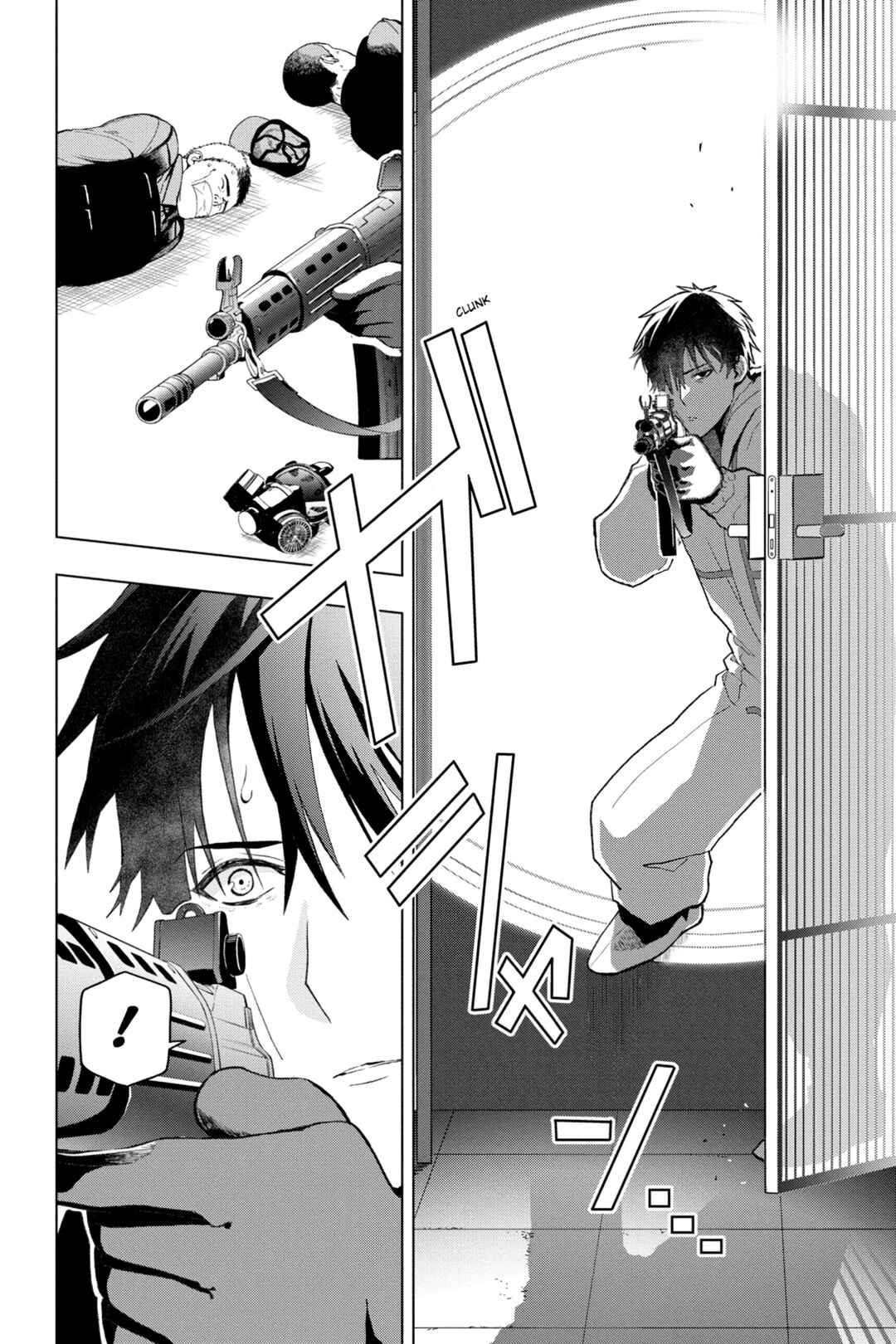 Boku no Noroi no Kyuuketsukihime Chapter 1 - Page 30