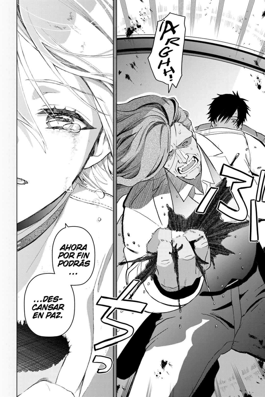 Boku no Noroi no Kyuuketsukihime Chapter 1 - Page 60