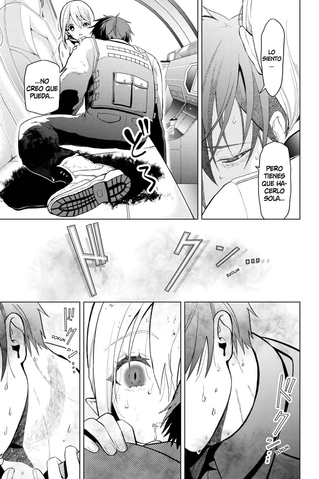 Boku no Noroi no Kyuuketsukihime Chapter 1 - Page 63