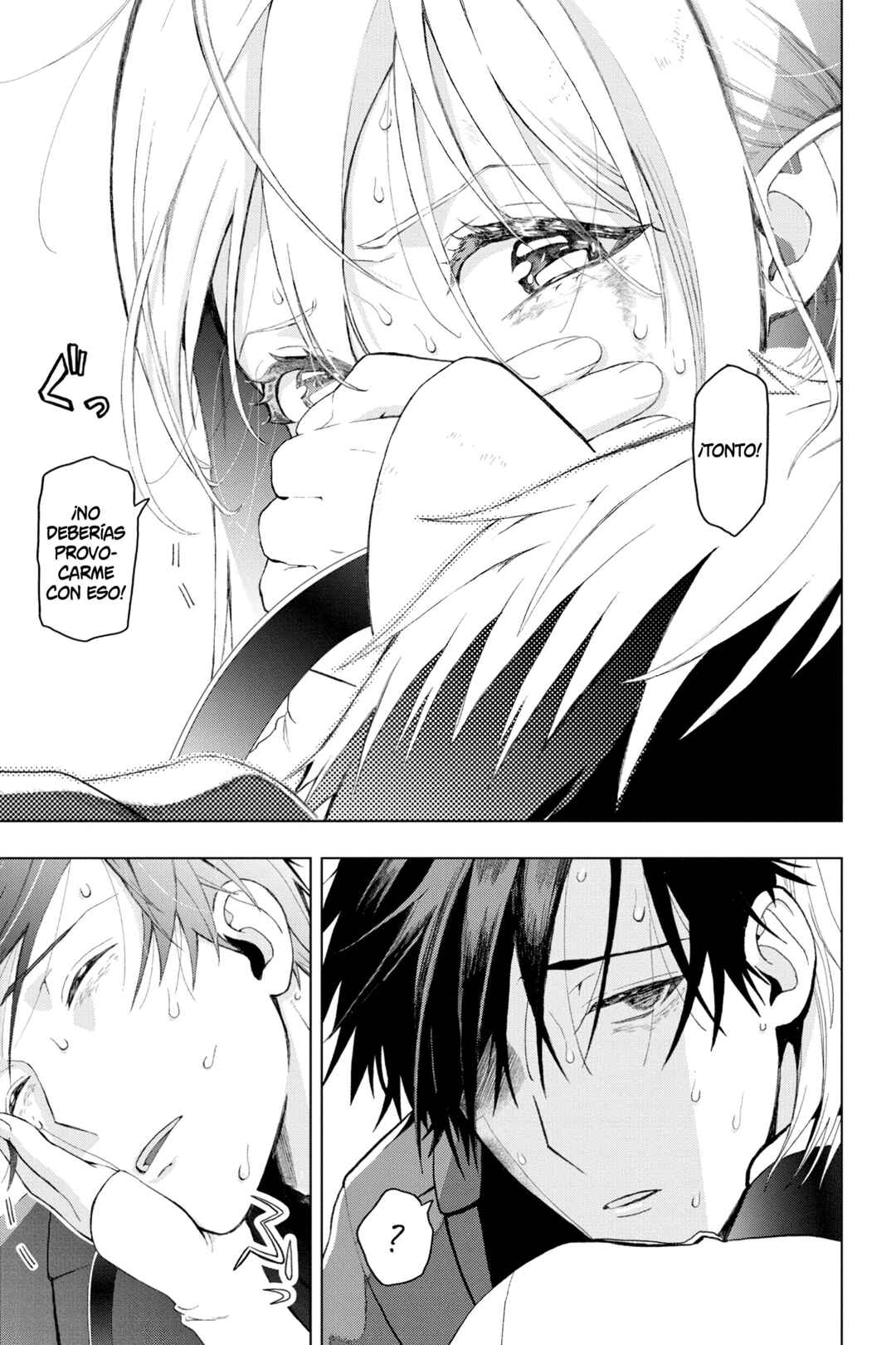 Boku no Noroi no Kyuuketsukihime Chapter 1 - Page 65