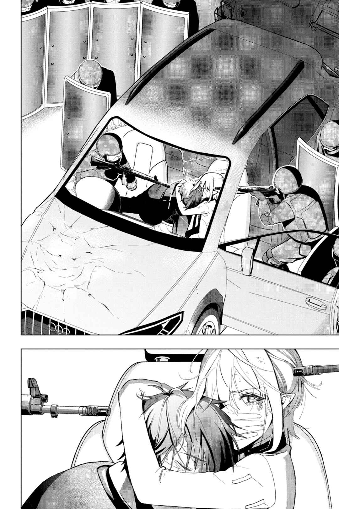 Boku no Noroi no Kyuuketsukihime Chapter 1 - Page 66