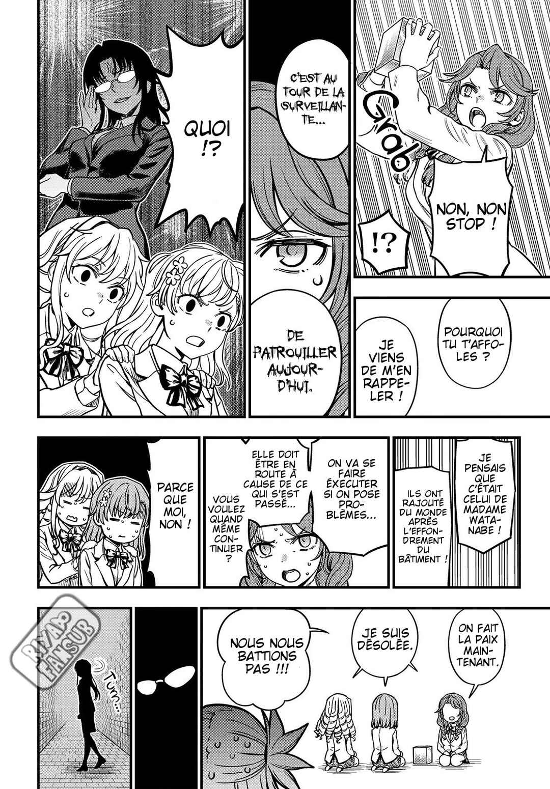 Toaru Majutsu no Index Gaiden - Toaru Kagaku no Mental Out Chapter 21 - Page 14