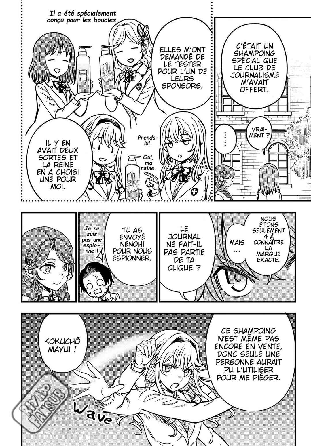 Toaru Majutsu no Index Gaiden - Toaru Kagaku no Mental Out Chapter 21 - Page 18