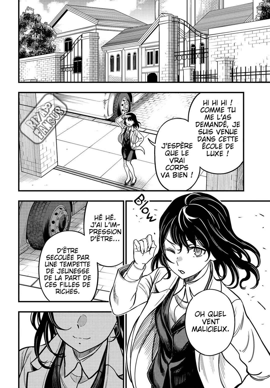 Toaru Majutsu no Index Gaiden - Toaru Kagaku no Mental Out Chapter 21 - Page 26