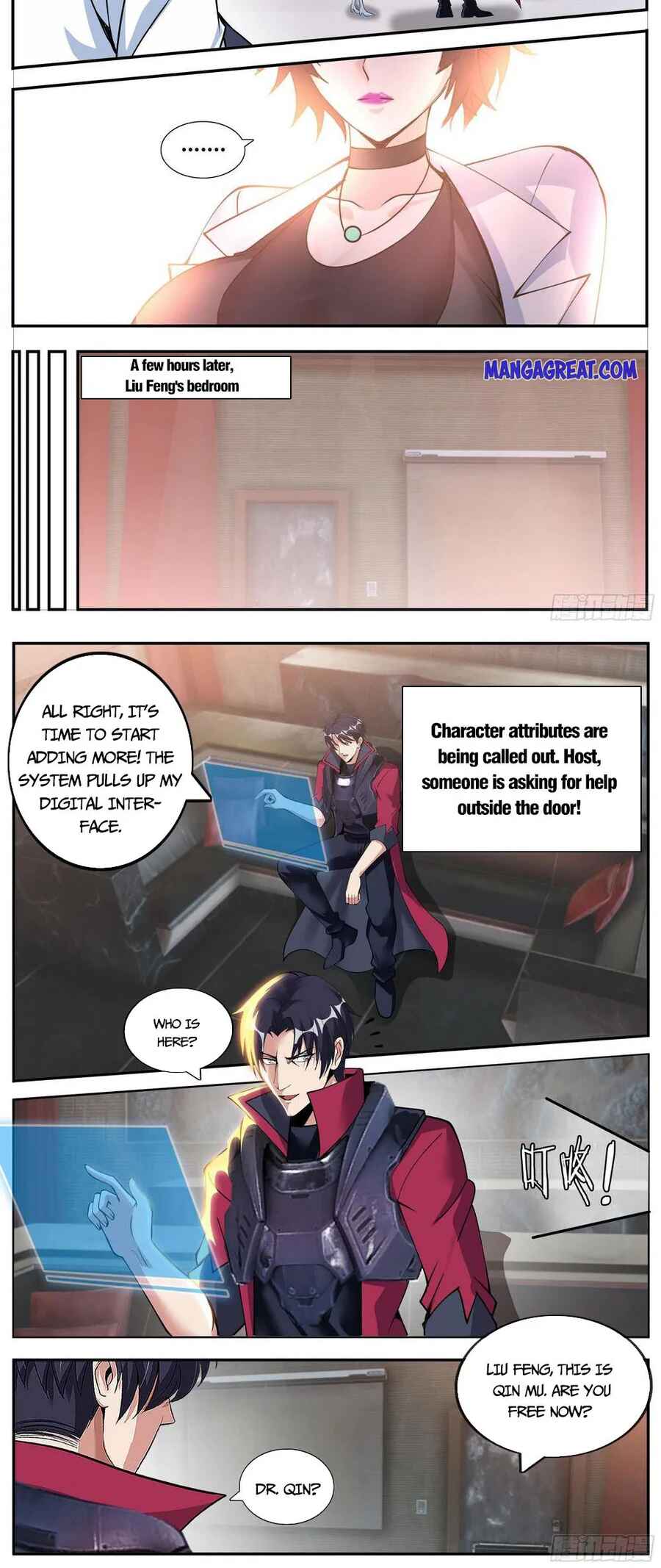 Xìtǒng Sòng Wǒ Bìnànsuǒ Chapter 166 - Page 6