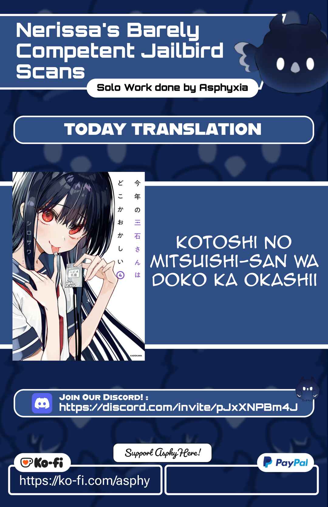 Kotoshi no Mitsuishi-san wa Dokoka Okashii Chapter 3 - Page 2