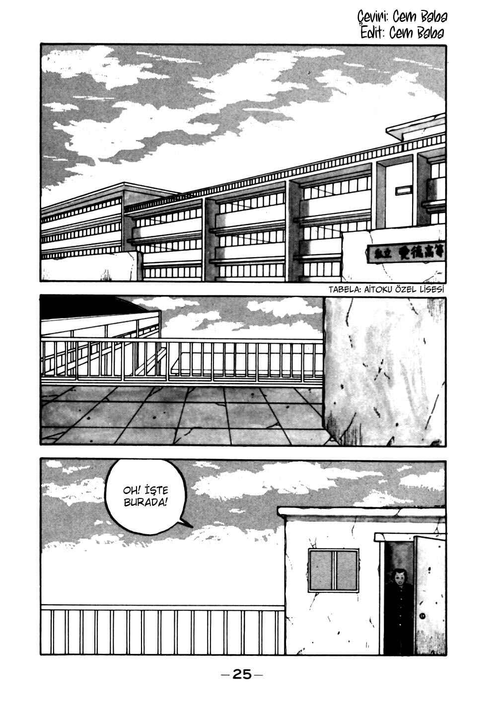 Be-bop High School Chapter 12 - Page 1