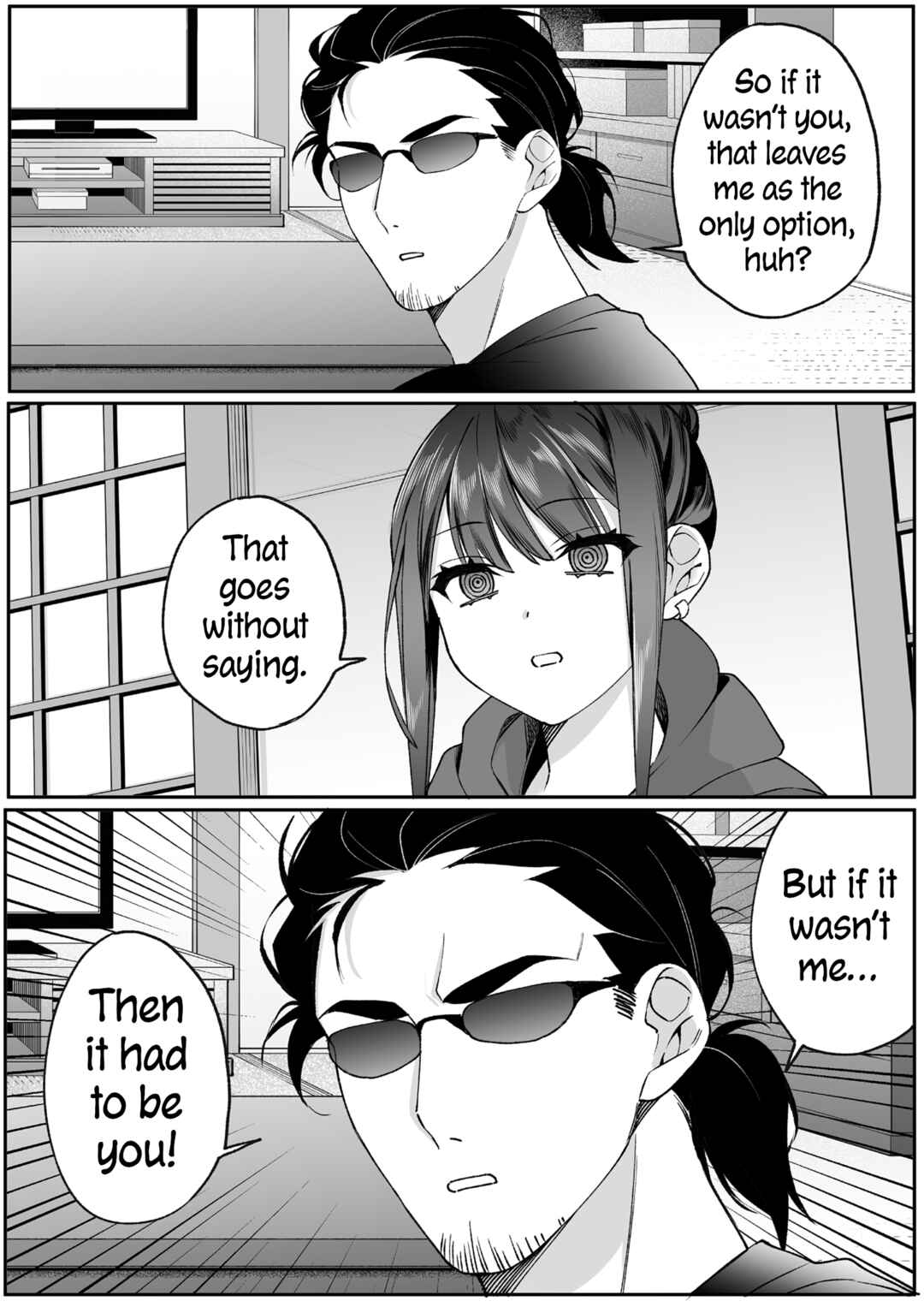 Jirai nandesu ka? Chihara-san Chapter 79.6 - Page 2