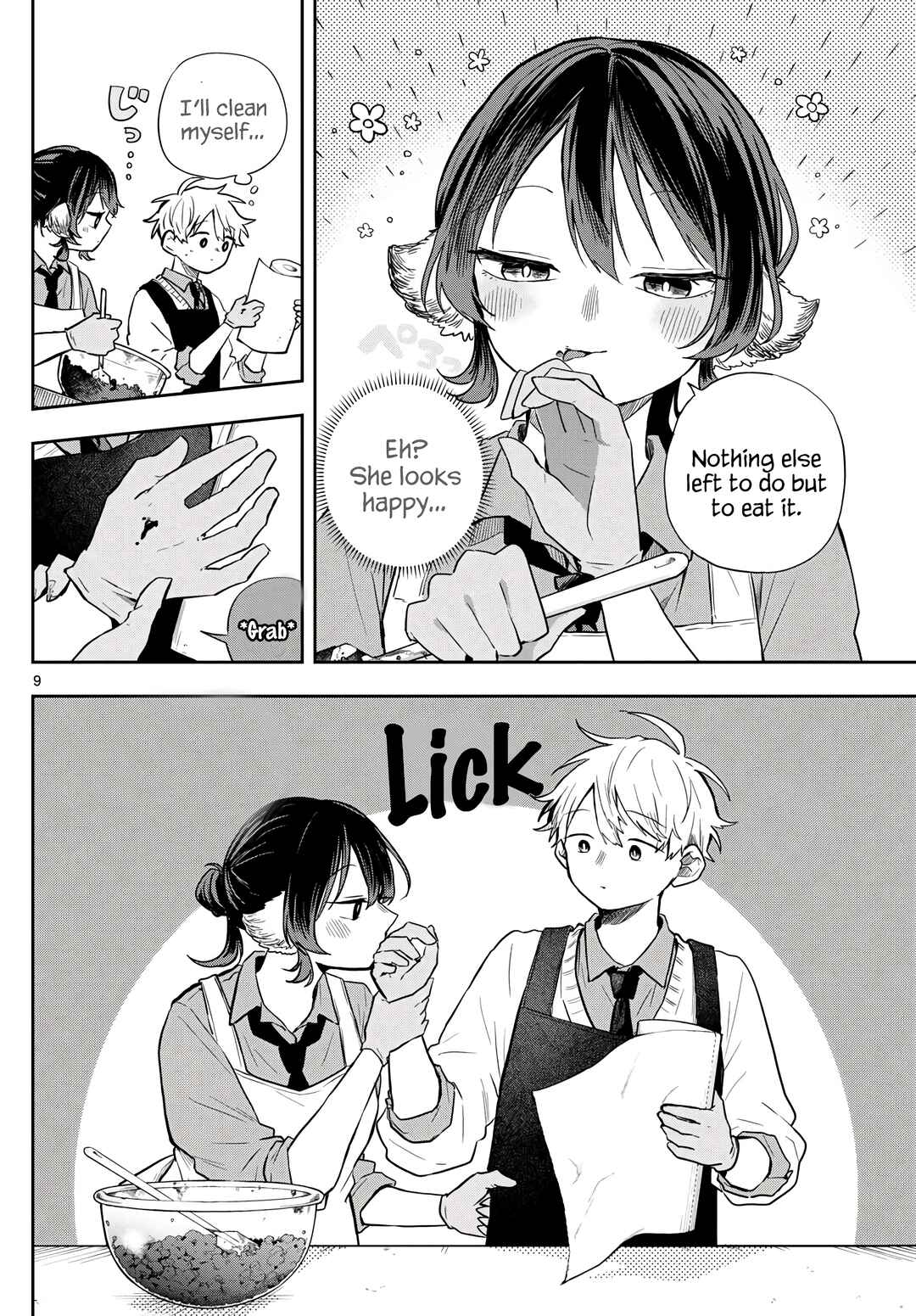 Ogami Tsumiki to Kinichijou. Chapter 55 - Page 10