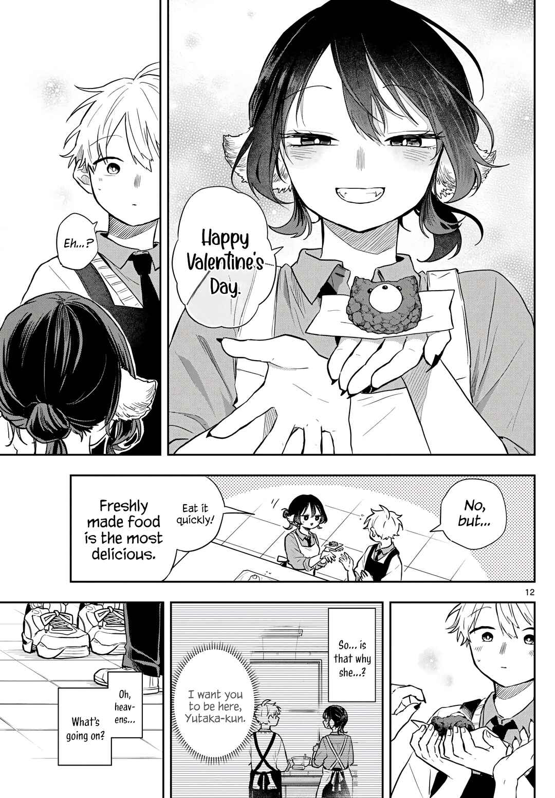 Ogami Tsumiki to Kinichijou. Chapter 55 - Page 13