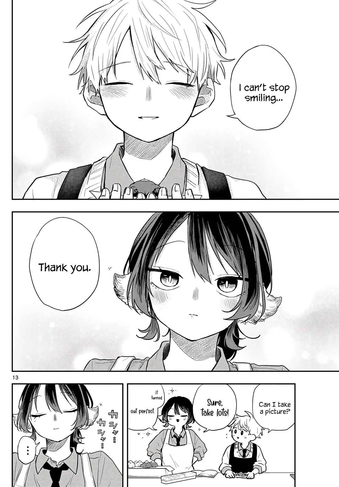 Ogami Tsumiki to Kinichijou. Chapter 55 - Page 14