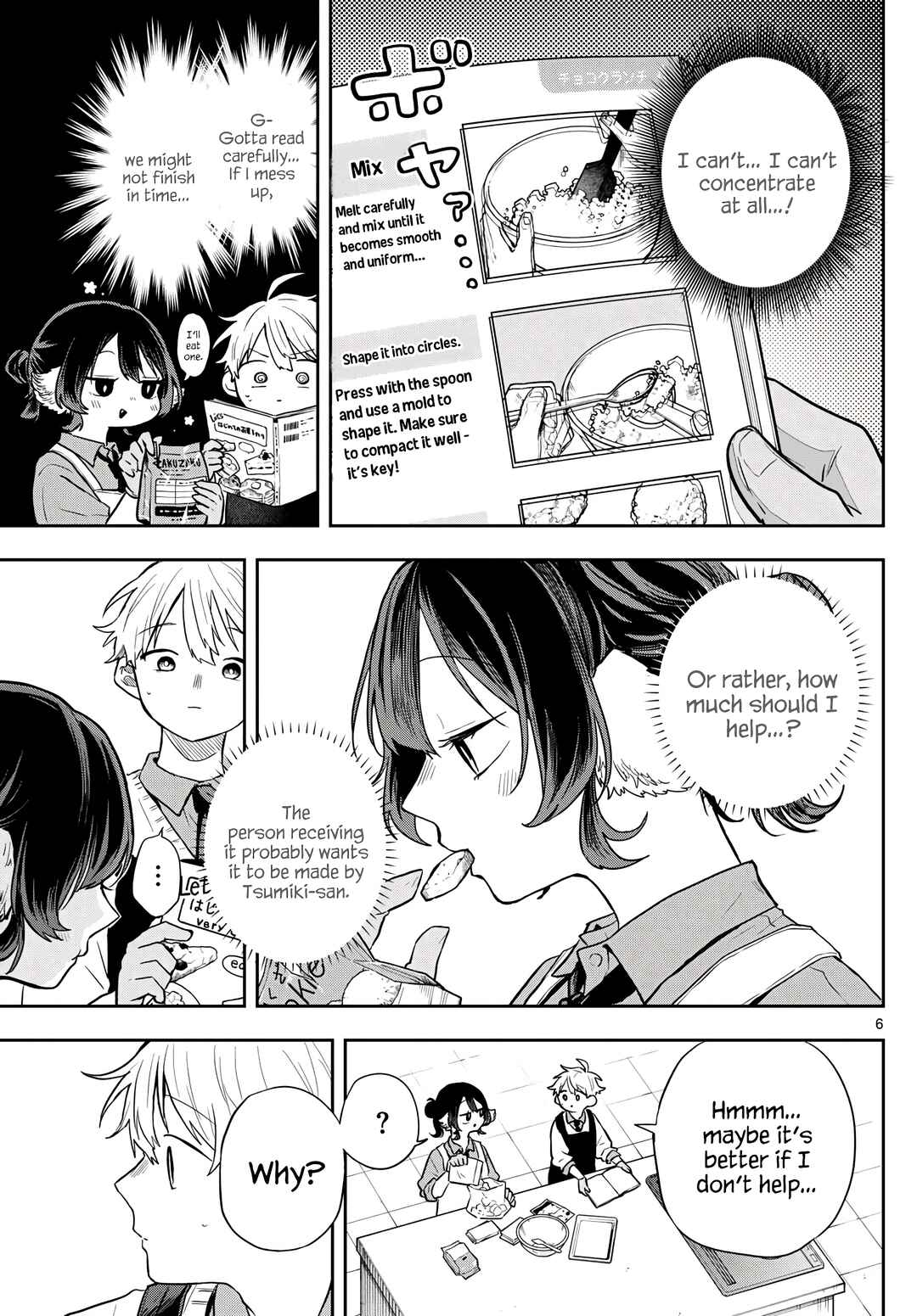 Ogami Tsumiki to Kinichijou. Chapter 55 - Page 7