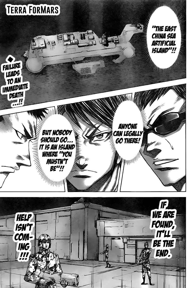 Terra Formars Chapter 187 - Page 1