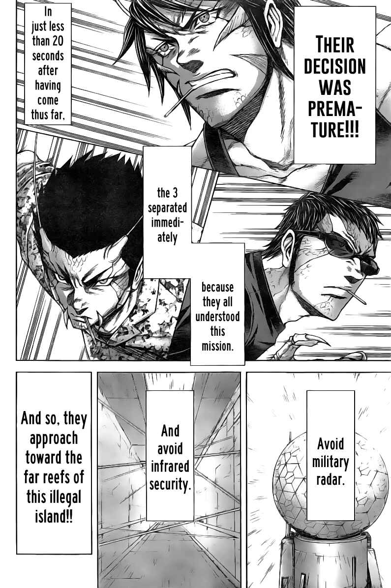 Terra Formars Chapter 187 - Page 11