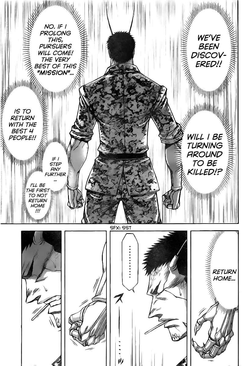 Terra Formars Chapter 187 - Page 16