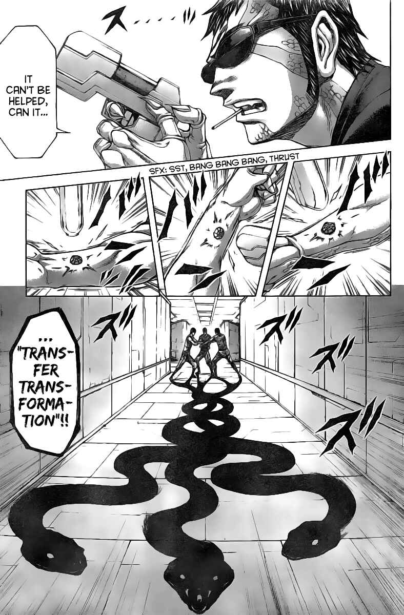 Terra Formars Chapter 187 - Page 8