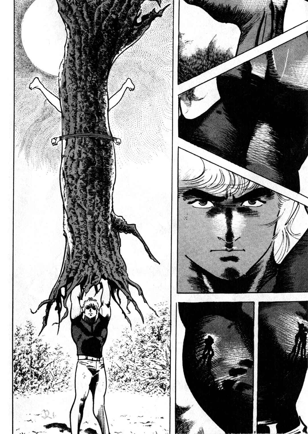 Wounded Man Chapter 7 - Page 2