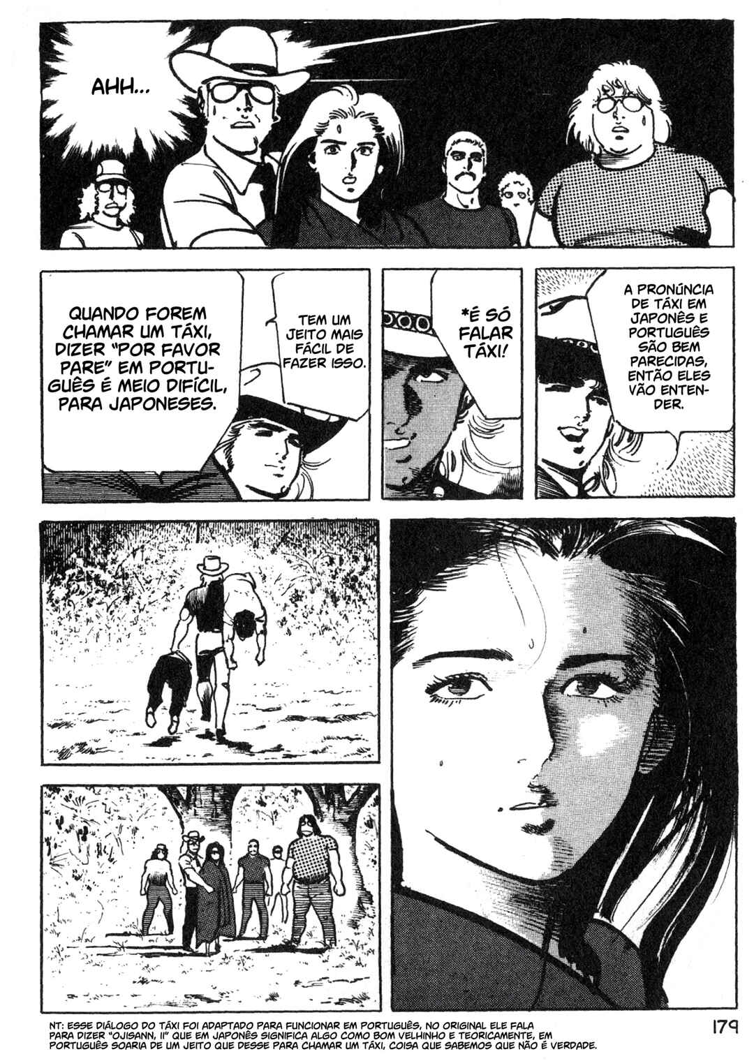 Wounded Man Chapter 7 - Page 25