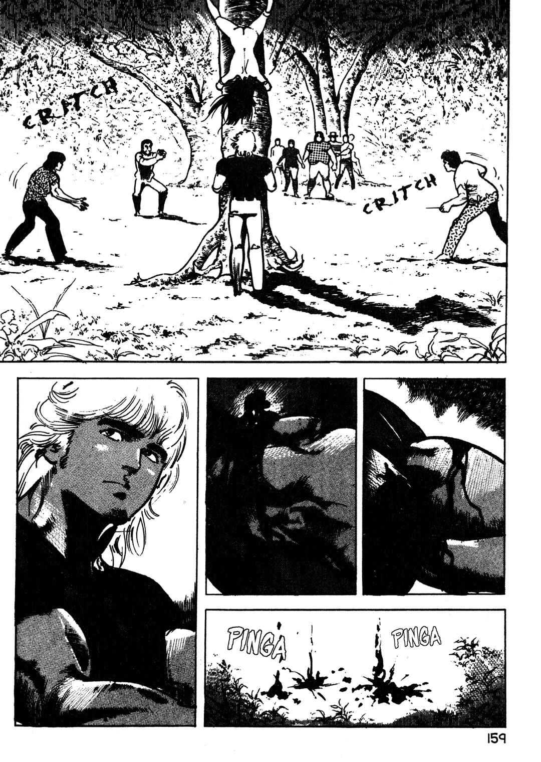 Wounded Man Chapter 7 - Page 5