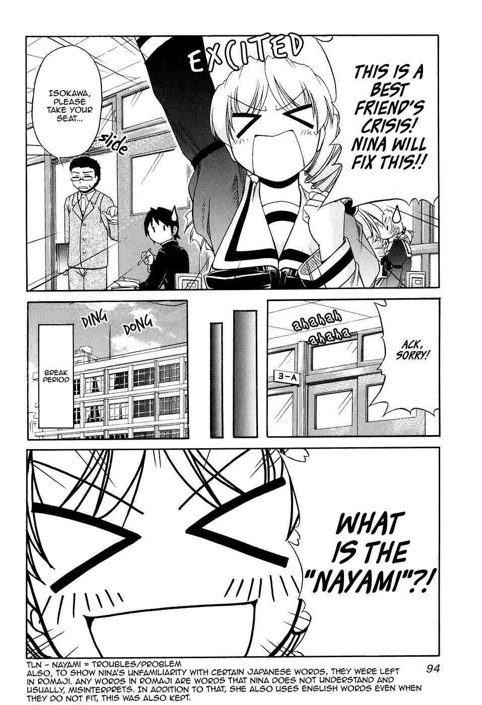 Tona-Gura! Chapter 45 - Page 8