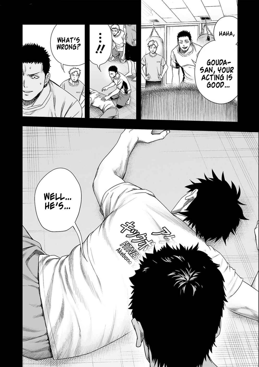 Tsuyoshi - Daremo Katenai, Aitsu ni wa Chapter 132 - Page 10