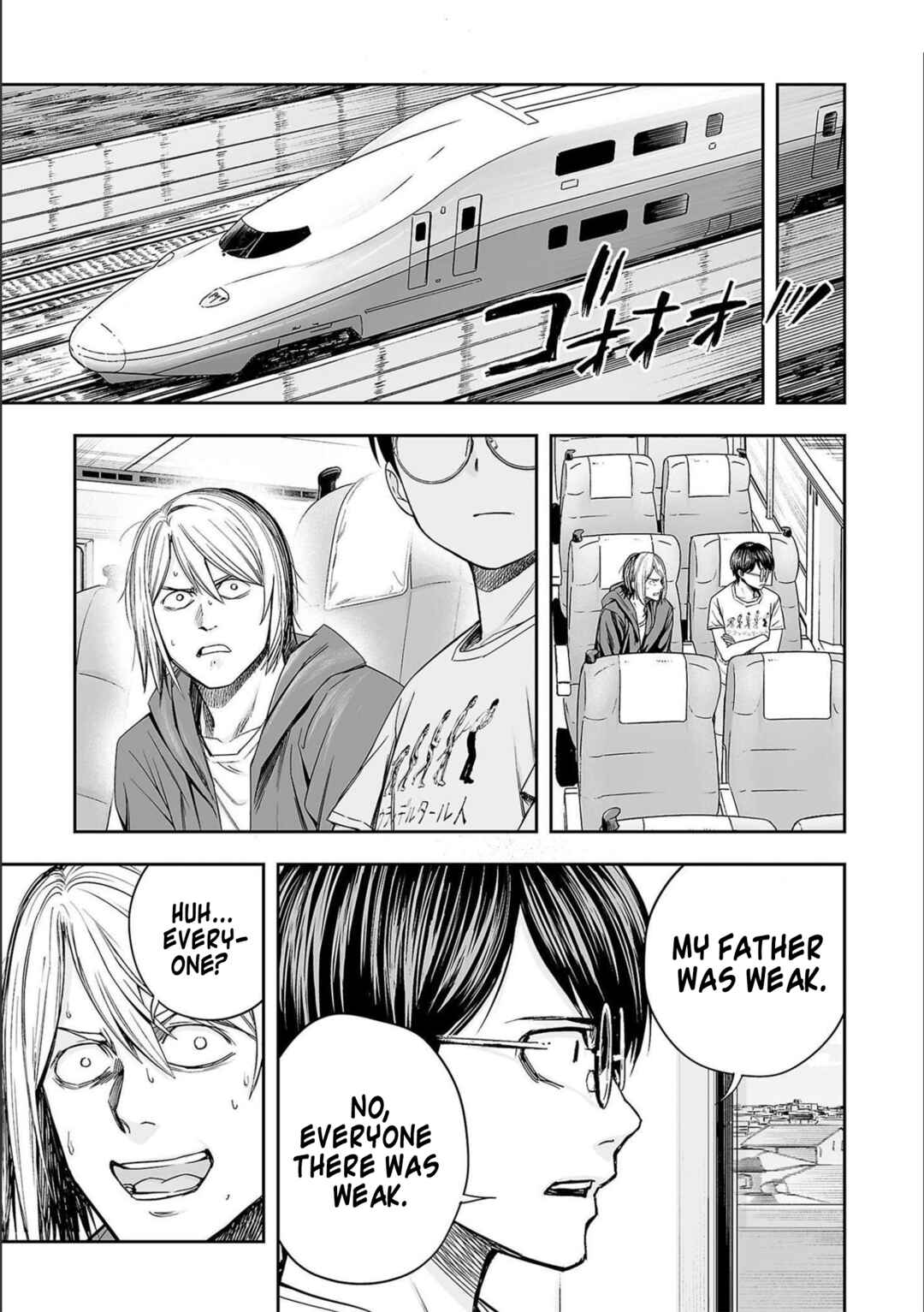 Tsuyoshi - Daremo Katenai, Aitsu ni wa Chapter 132 - Page 11