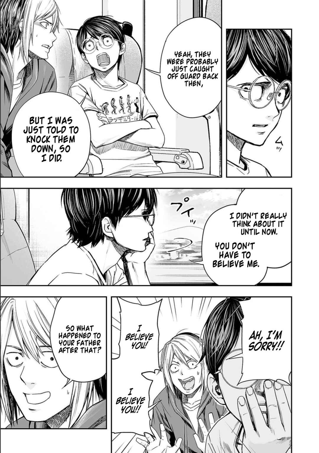 Tsuyoshi - Daremo Katenai, Aitsu ni wa Chapter 132 - Page 13