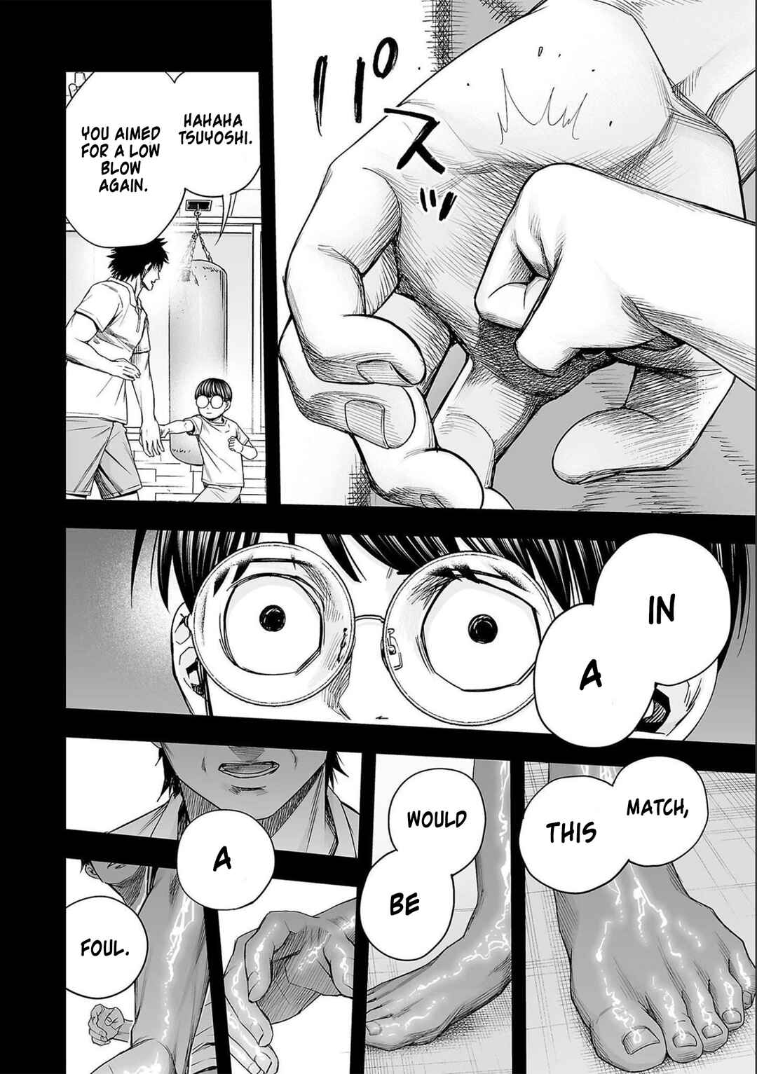 Tsuyoshi - Daremo Katenai, Aitsu ni wa Chapter 132 - Page 4