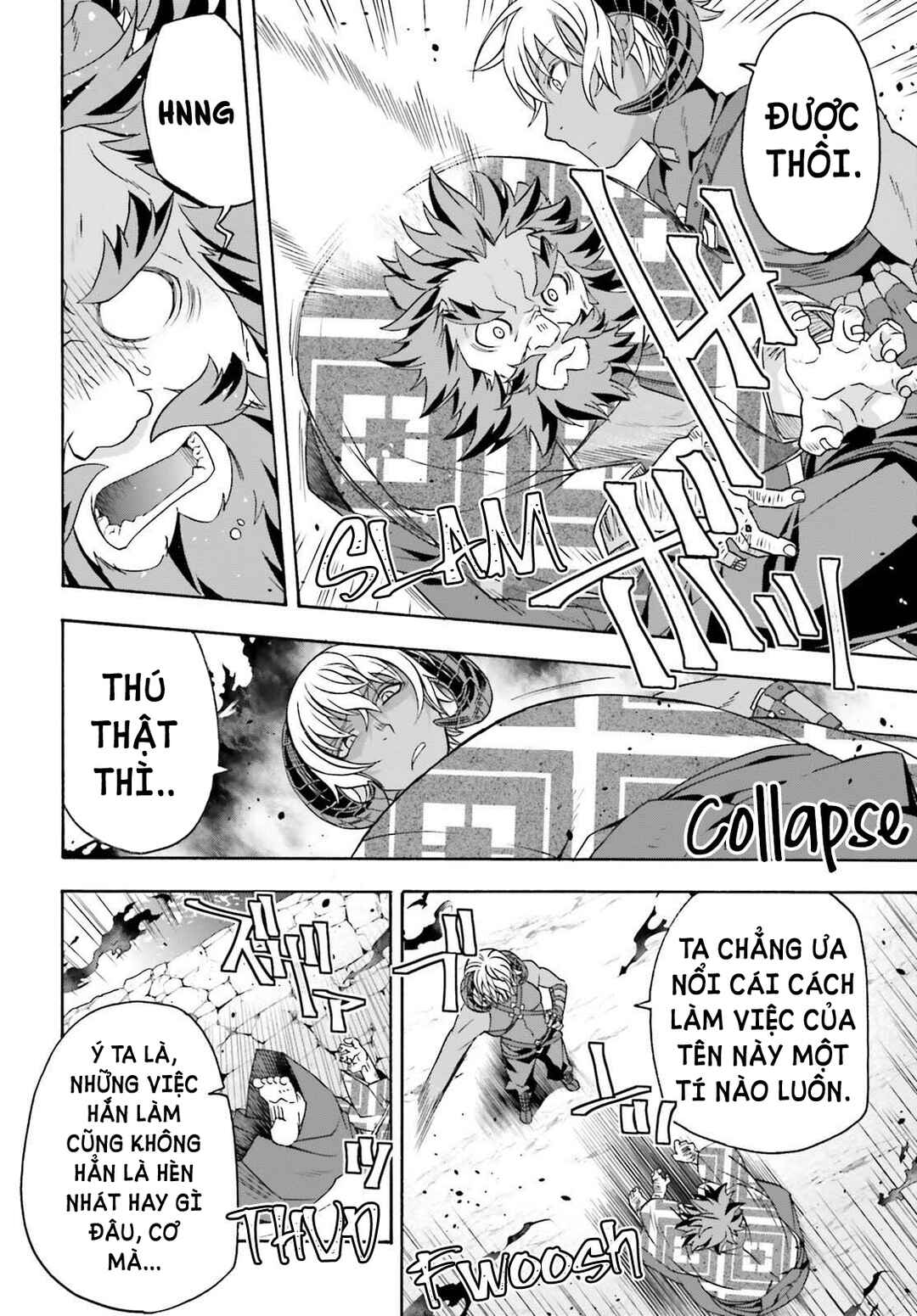 Chiyu Mahou no Machigatta Tsukaikata ~Senjou wo Kakeru Kaifuku Youin~ Chapter 84 - Page 13