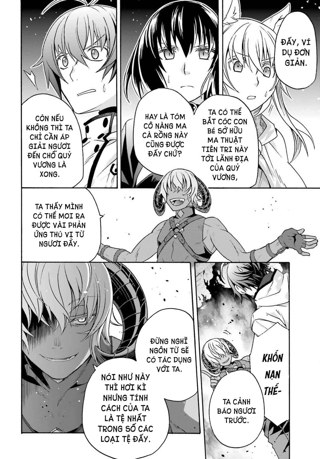Chiyu Mahou no Machigatta Tsukaikata ~Senjou wo Kakeru Kaifuku Youin~ Chapter 84 - Page 23