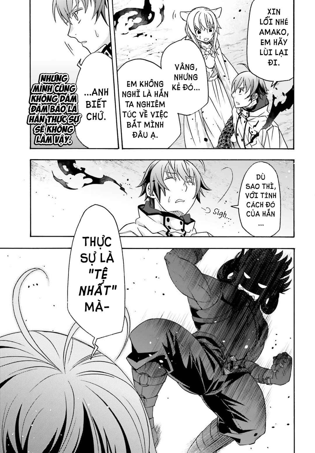 Chiyu Mahou no Machigatta Tsukaikata ~Senjou wo Kakeru Kaifuku Youin~ Chapter 84 - Page 26