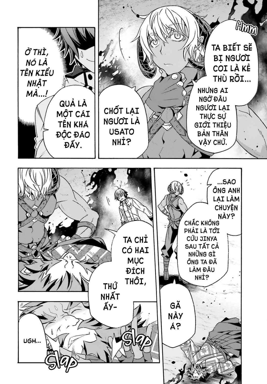 Chiyu Mahou no Machigatta Tsukaikata ~Senjou wo Kakeru Kaifuku Youin~ Chapter 84 - Page 5